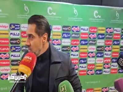 افشین پیروانی: متأسفانه زمین شهر قدس کیفیت خوبی نداشت و خدا رو شکر بازیکنی مصدوم نشد