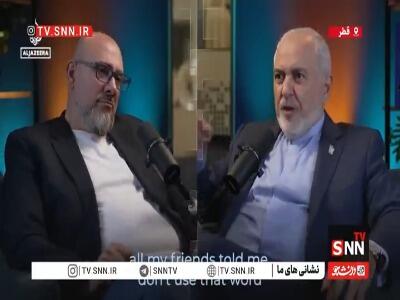 ظریف: اسرائیل در تاریخ ۷۰ ساله خود هیچگاه چنین جایگاه پایینی در غرب نداشته است