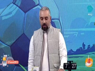  ماجرای نسبت دنیس اکرت و بازیگر معروف تلوزیون ایران