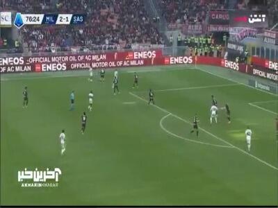 گل دوم ساسولو توسط آرماند لورینته در دقیقه 77