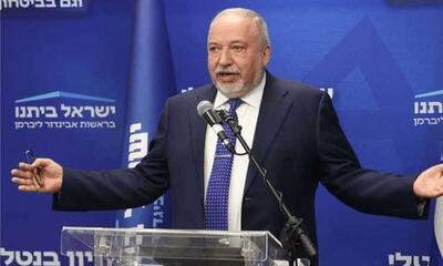  لیبرمن: نتانیاهو اموال سربازان اسرائیلی را می‌دزدد