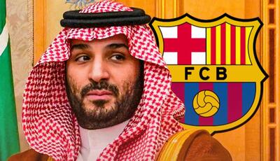 سودای بن‌سلمان برای خرید بارسلونا