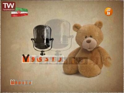  نفس 2 ساله،پایتخت همه کشورها رو می دونه!