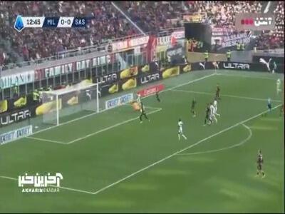 گل اول ساسولو توسط اسماعیل کونه در دقیقه 13