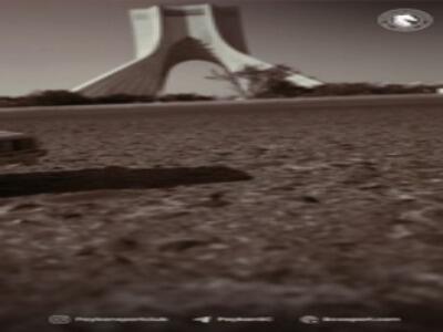 انگیزه خاص پیکانی ها با یک ویدیو نوستالژیک