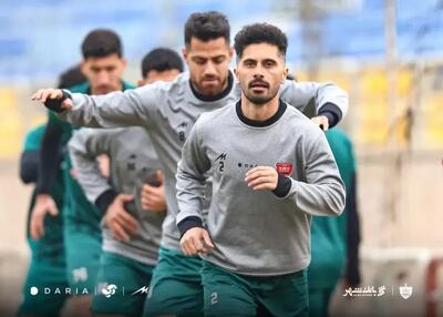 عالیشاه با ملاحظات ویژه در لیست پرسپولیس