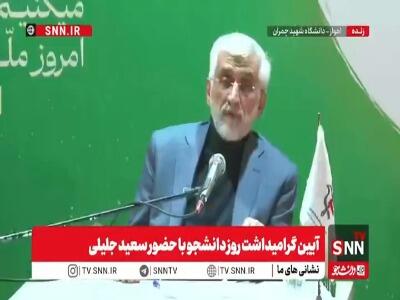 جلیلی: آنهایی که برای مسخره کردن موضوع پراید را مطرح می‌کنند در حال توجیه بنزسواری هستند 