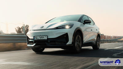 نقد و بررسی طراحی فولکس واگن ID.UNYX؛ ژِست زیبا