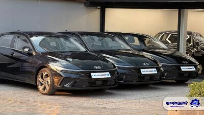 تخلف KTL یا آزادسازی عرضه؟ الانترا فول در بازار !