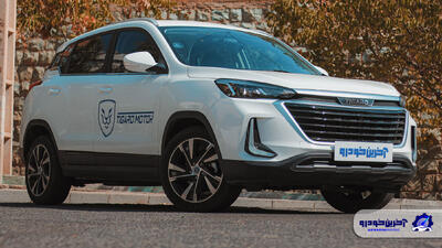 قیمت و شرایط فروش نقد و اقساط تیگارد X35 اعلام شد - آذر 1404