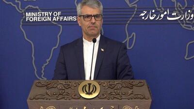 ایران حمله در سیدنی را محکوم کرد