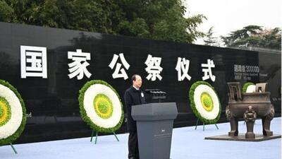  هشدار چین نسبت به احیای نظامی‌گری در جهان