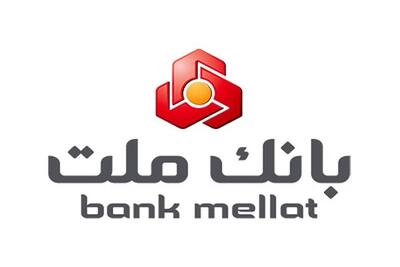  بانک ملت رکورد زد: قرارداد ۱۷۰ هزار واحد مسکن جهشی امضا شد / جهش تولید مسکن شتاب گرفت: بانک ملت با ۱۷۰ هزار واحد قرارداد بست​ | اندیشه قرن