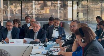 پیشنهاد شورای همکاری دانشگاه‌های تمدن‌های باستانی