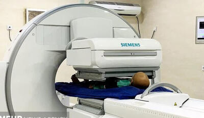 شکوفایی پزشکی هسته ای  در بوشهر