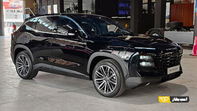 زمان فروش تیپ جدید فیدلیتی مشخص شد