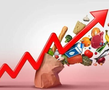 گزارش مرکز آمار از وضعیت تورم، تولید انرژی و درآمدهای دولت