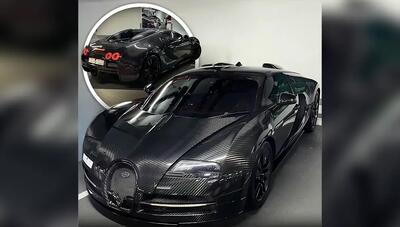  بوگاتی ویرون؛ نسخه کربن خالص! (+عکس)