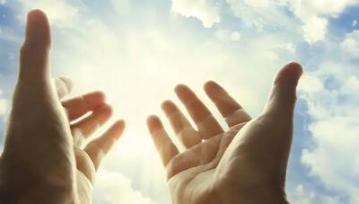 تعالی یا کمال: چگونه با  تعالی  به احساس رضایت و خرسندی دست یابیم؟