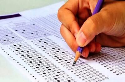 تمدید مهلت ثبت‌نام آزمون کارشناسی‌ ارشد