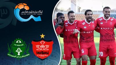  خلاصه بازی پرسپولیس - آلومینیوم اراک (فیلم)