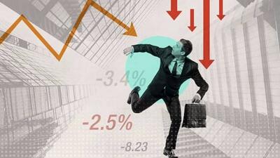 رسوایی بانکی؛ بانکی که زیانش بر سفره مردم نشست