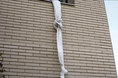 سلطان فرار برای چهارمین ‌بار از زندان گریخت