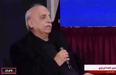 هشدار تورم سه هزار درصدی برای اقتصاد ایران