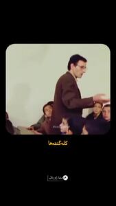  فقط یک دهه شصتی این لحظه از قصه‌های مجید را می‌فهمد