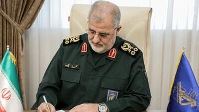 فرمانده کل سپاه یک پیام جدید صادر کرد