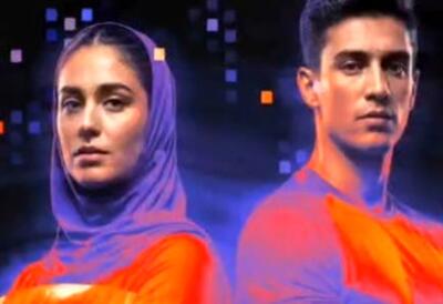 باورنکردنی از کیش؛ دوباره ماراتن داریم