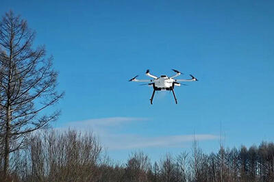  پهپاد هیدروژنی چینی طولانی‌ترین پرواز تاریخ را ثبت کرد