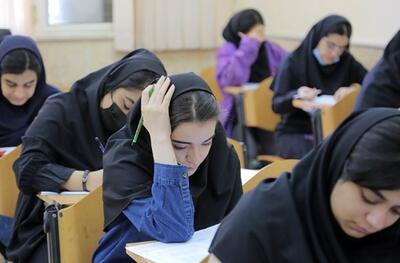 وضعیت تاثیر معدل در کنکور تعیین تکلیف شد