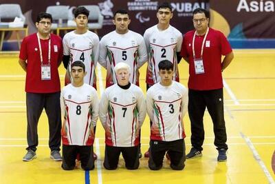  تیم ملی گلبال پسران ایران مقام سوم مسابقات پاراآسیایی جوانان را کسب کرد