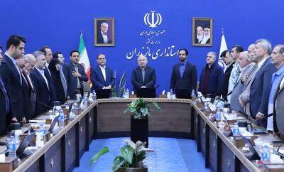  استاندار مازندران در جلسه شورای اداری : همگرایی ملی و مردمی، آتش‌سوزی «الیت» را مهار کرد