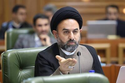 ابلاغ دستورالعمل جامع پیاده‌روسازی شهری به شهرداری