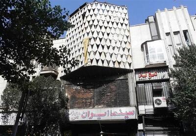 واکنش عضو شورای شهر به آتش سوزی سینما ایران: امیدوارم عمدی نبوده باشد!