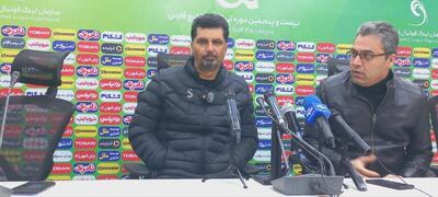 مجتبی حسینی: پرسپولیس بدون موقعیت گل پیروز شد؛کیفیت زمین شرم آور بود!