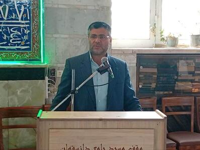  تکریم جایگاه زنان رسالتی دینی و اخلاقی است