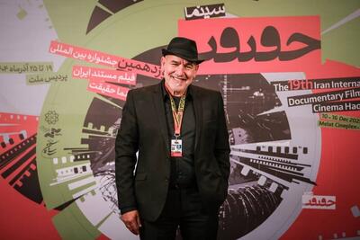 نمایش ویژه آثار رشید مشهراوی در بخش «غزه» جشنواره «سینماحقیقت»