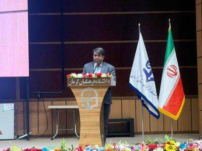  پویایی نسل جوان و دانشجو در استان کرمان مایه خرسندی است/ مرحوم آیت‌الله هاشمی رفسنجانی از بزرگ‌ترین معماران ایران امروز بود
