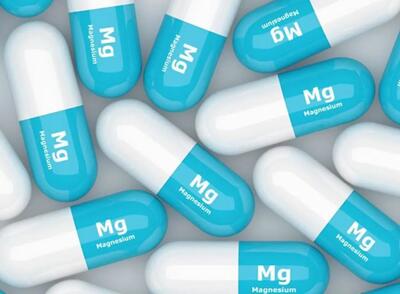  چه نوع منیزیم برای گرفتگی عضلات خوب است؟