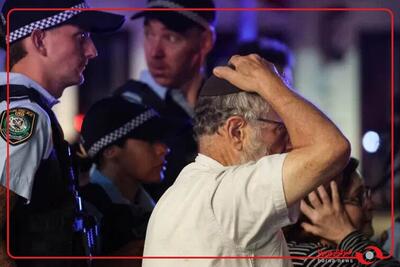  تیراندازی در استرالیا؛ خبرها از احتمال تلفات حکایت دارد