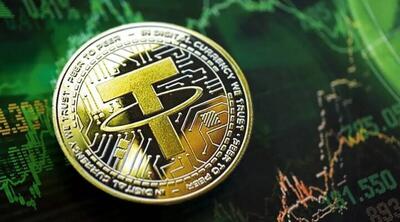  قیمت رمز ارز ترون ۲۲ آذر ۱۴۰۴
