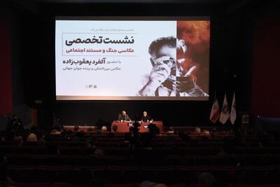 تشخیص، هوشیاری و آگاهی؛ ابزار مهم عکاسی جنگ و مستند اجتماعی