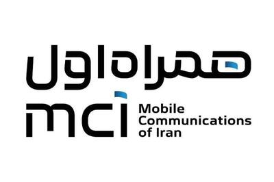  تارگت 100 همتی درآمدها + افزایش سود 20% در «همراه»