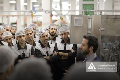 تغییر نرخ فروش محصولات «قرن»