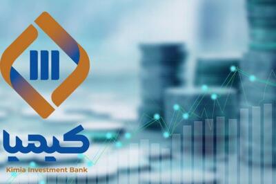  وقتی پاییز برای «تکیمیا» کافی‌ست؛ ۶۰٪ درآمد نیم‌سال در دو ماه