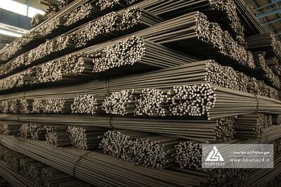 سازمان بورس مجوز افزایش سرمایه «تجلی» را صادر کرد