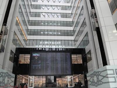 سهامداران چه میزان سود دریافت کردند؟